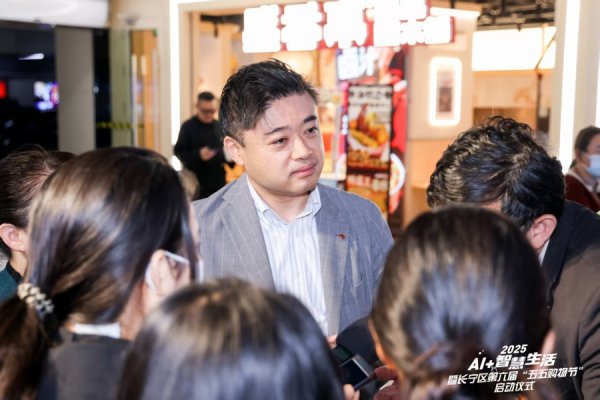中国星配资 一口气定200套、给消费者上链接，这家外贸企业不焦虑了
