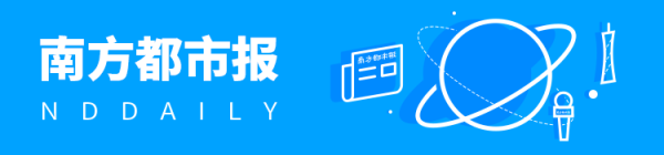 库东投资 经核查，多家医院违规！一地卫健委，最新通报
